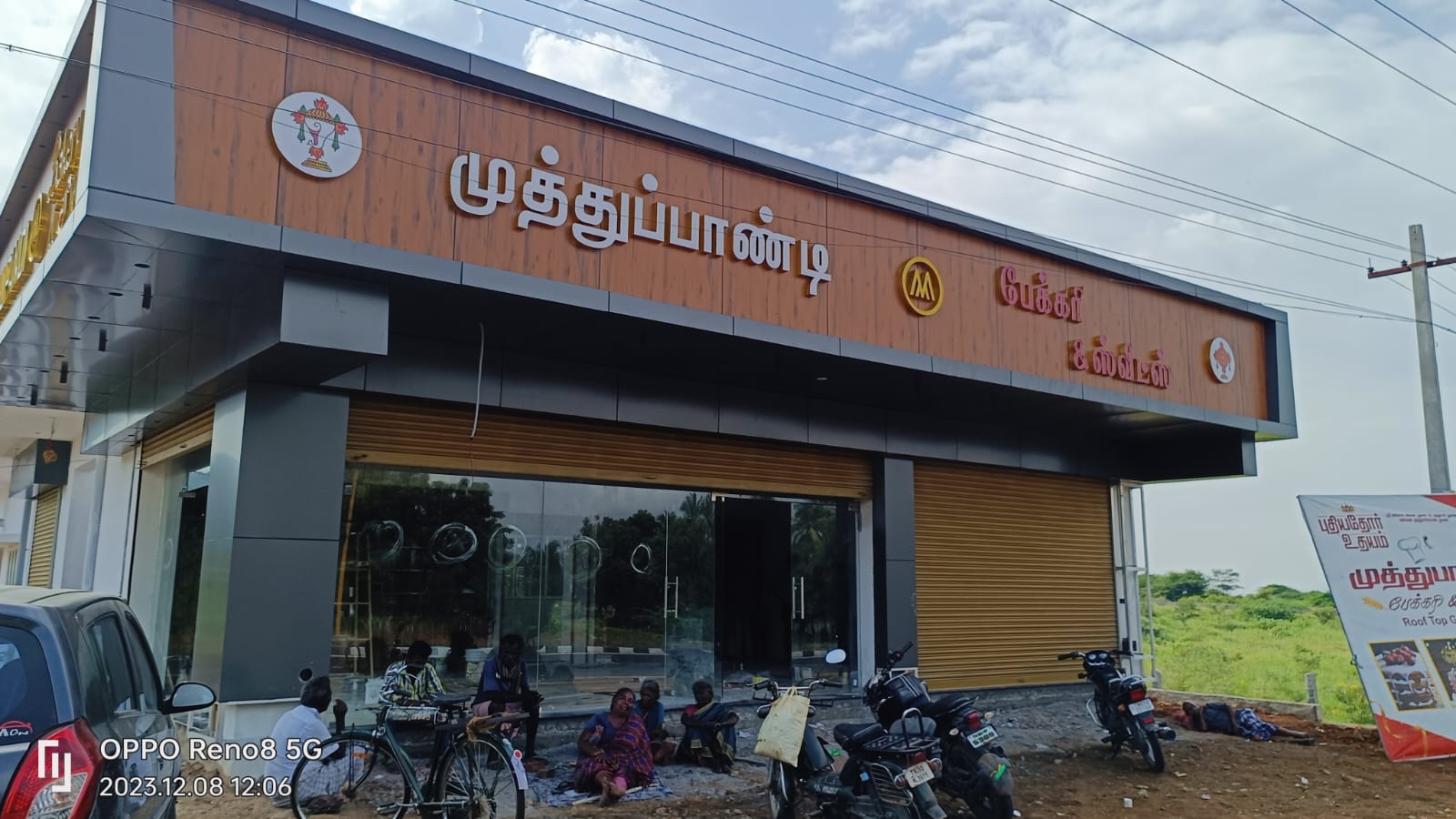 FAIZ INTERIOR Commercial project 4 — Dindigul Tamil Nadu
